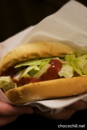 tofuburgeri
