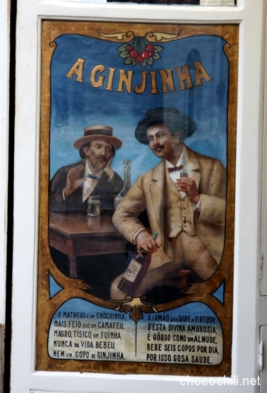 ginja1